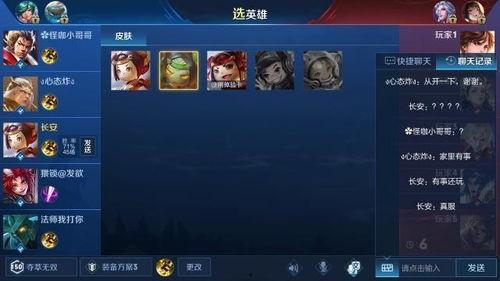 重开机制最新爆料攻略,最新爆料攻略全解析