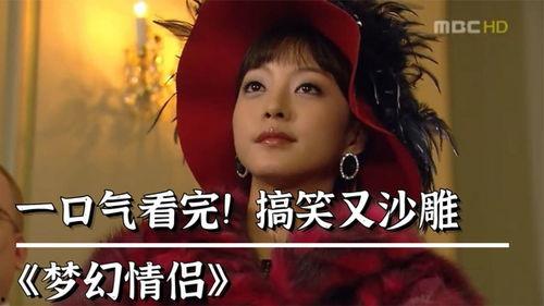 韩国最新情侣爆料大全,甜蜜瞬间与幕后故事大揭秘