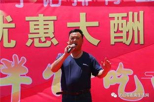 开封今日爆料事件最新,揭秘事件背后惊人真相