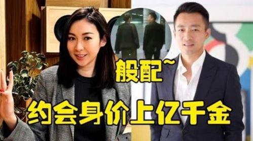 汪小菲女方爆料视频最新,揭秘婚姻内幕，真相令人震惊！”