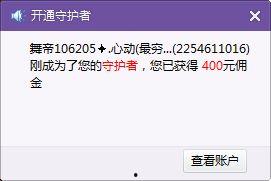 双儿爆料视频大全最新版,揭秘娱乐圈幕后真相