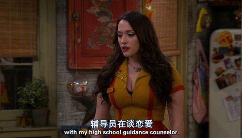 破产姐妹最新爆料网站,剧情大揭秘，幕后故事曝光！