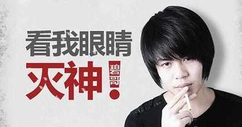 程响宁缺事件最新爆料,最新爆料揭露惊人内幕