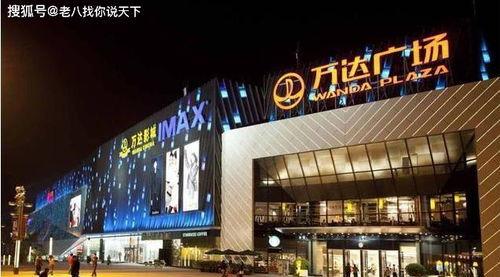 石景山万达爆料案件最新,真相大白，疑云散去！