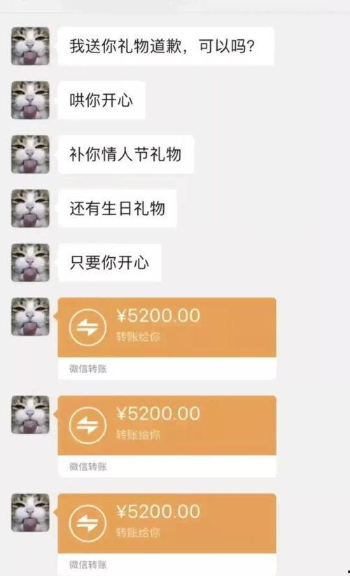 淮坊爆料最新消息今天视频,今日热点视频深度解析