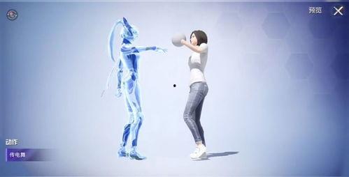 中转盘最新爆料,独家爆料带你探秘幕后真相