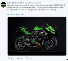 川崎最新爆料消息,揭秘科技巨头背后惊人内幕