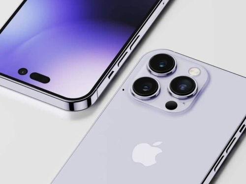 苹果14最新售价爆料,惊喜还是失望？