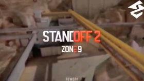 对峙2最新爆料,神秘势力崛起，战局风云再起！