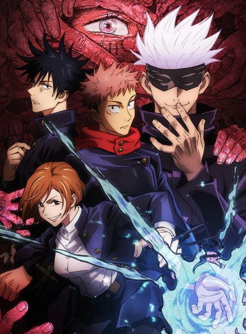 咒术回战最新内鬼爆料,咒术回战最新剧情大反转，惊天秘密即将揭晓！