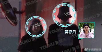 梅格妮吴亦凡最新爆料,揭秘背后真相与情感纠葛！